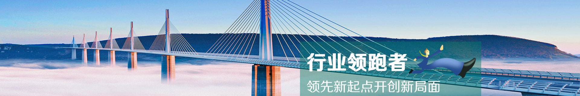 湖北武汉——工程案例_化妆品行业_金沙所有游戏网站